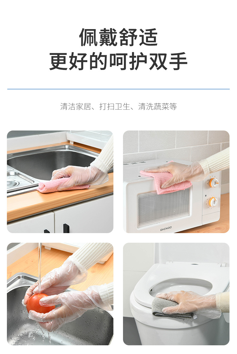 100 pairs of disposable nitrile latex anti-cross household protective thickened pvc isolation nitrile gloves pic 14