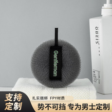 悦思家定制男士搓澡巾浴球按摩浴花搓澡神器搓澡巾无痛搓泥神器详情4