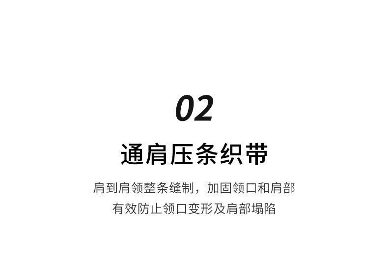 重磅300g纯棉t恤男纯色圆领短袖女短袖休闲简约打底衫男女同款详情19