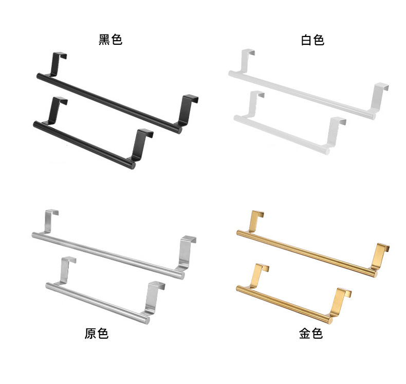厂家不锈钢单杆双层毛巾架厨房浴室免打孔毛巾挂杆橱柜门背式挂架详情5