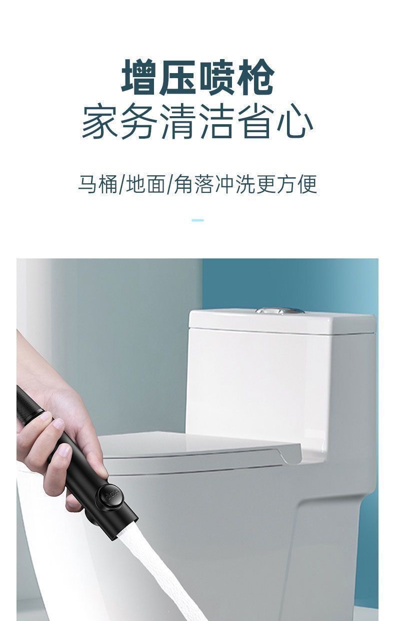 Super pressurized shower head, bathroom heater, shower and bath water faucet, flower wine, bathroom, household flower sun, spray head, super strong pic 10