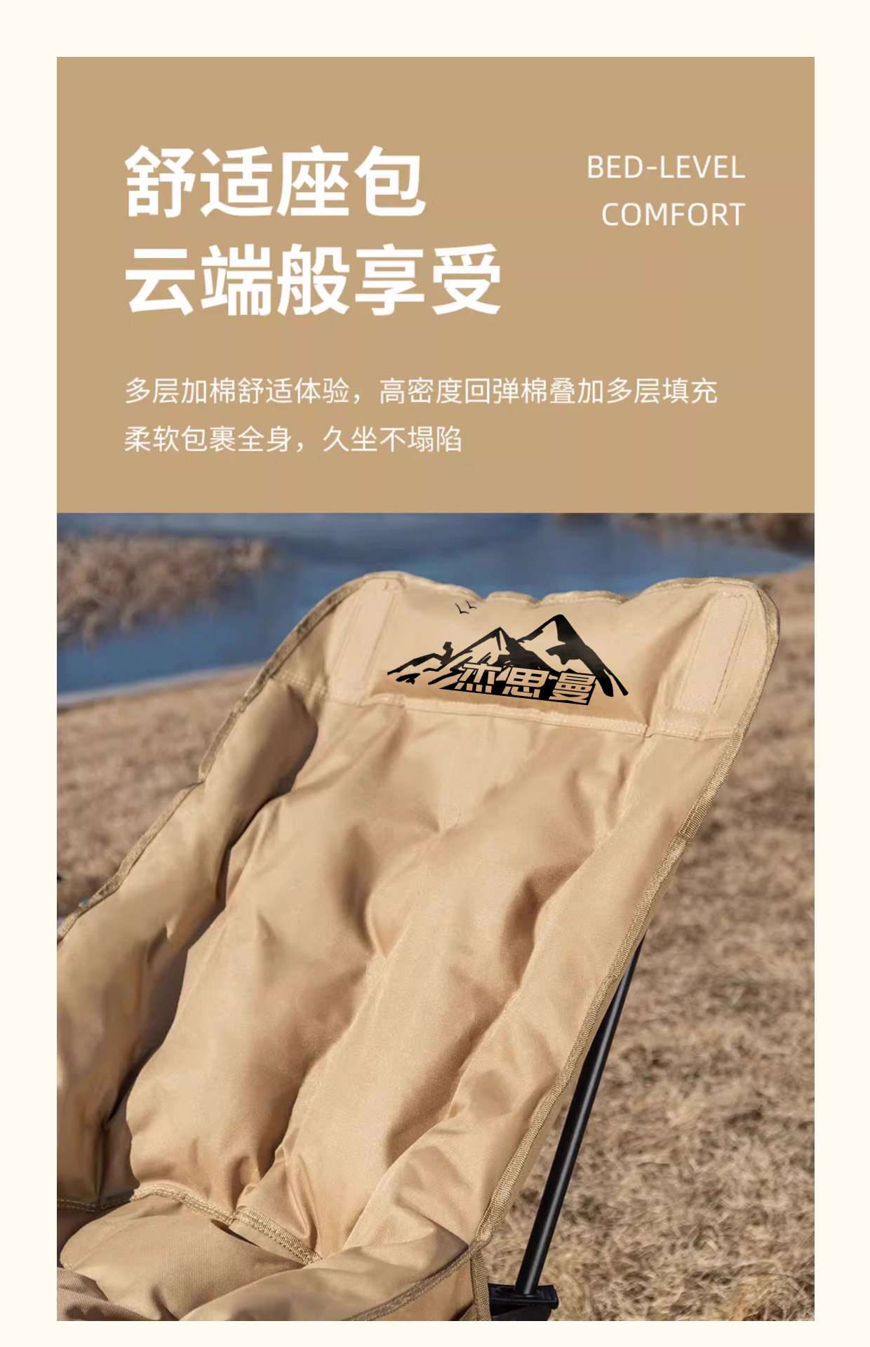 Outdoor folding chair, portable, thickened with cotton, moon chair with footrests, suitable for sleeping and lying down, three-position adjustable lounge chair pic 8