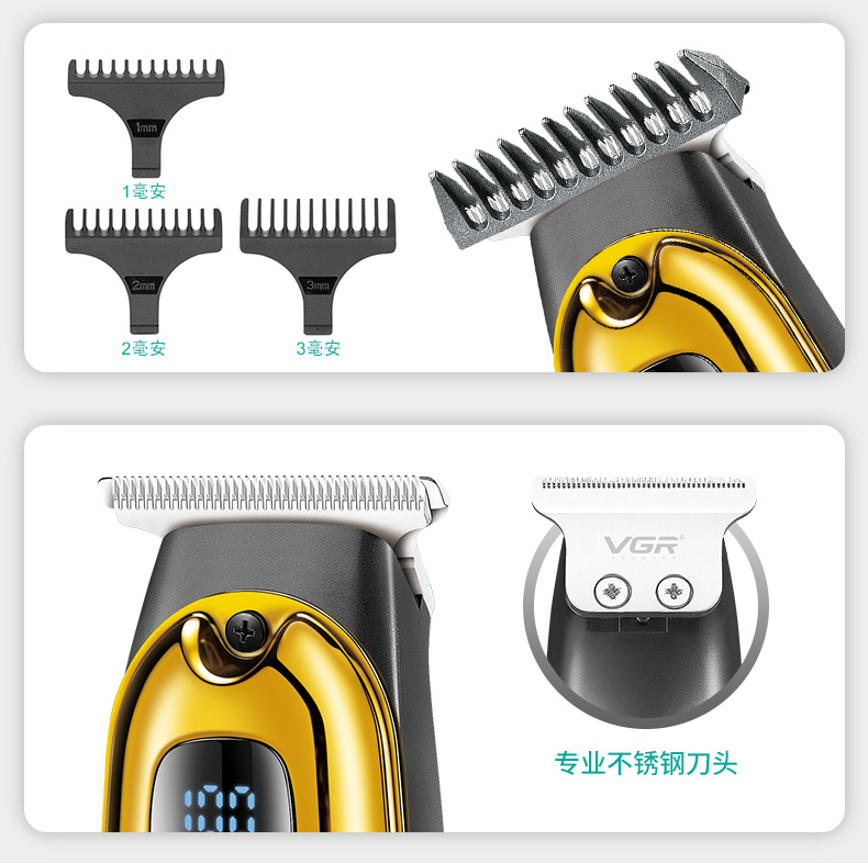 VGR981 adult hair clipper with LCD digital display, household electric, stainless steel engraved and electroplated razor, electric clipper pic 4
