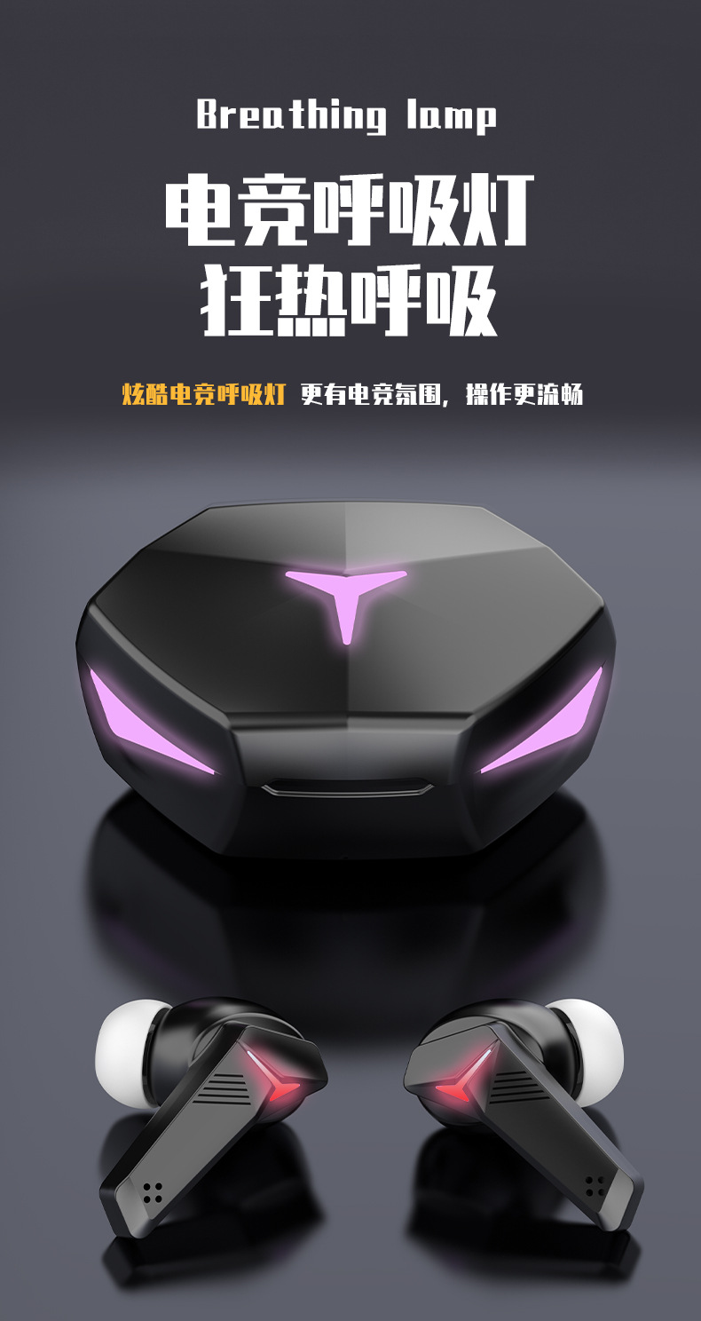 The T33 N35 wireless gaming Bluetooth headphones feature a dual-ear neon design, dual-mode touch control, and an ultra-long battery life for gaming pic 13