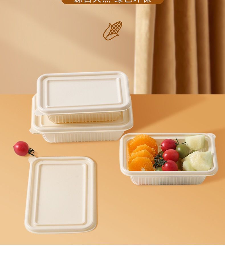 Rectangular disposable lunch box, biodegradable corn starch, environmentally friendly, with lid, food-grade takeout packaging box, whole case pic 3