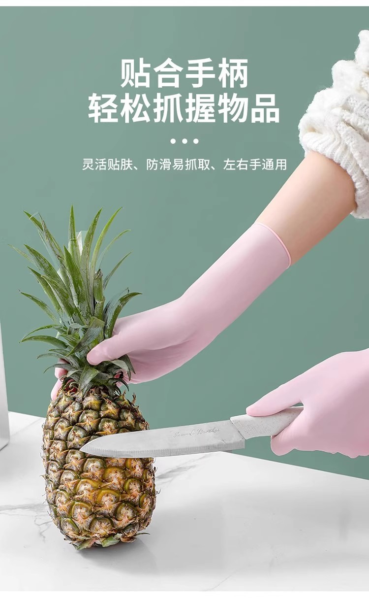 Extended durable disposable dishwashing gloves, nitrile thickened oil-resistant rubber, labor protection, household chores, kitchen cleaning, hand-fitting for women pic 6