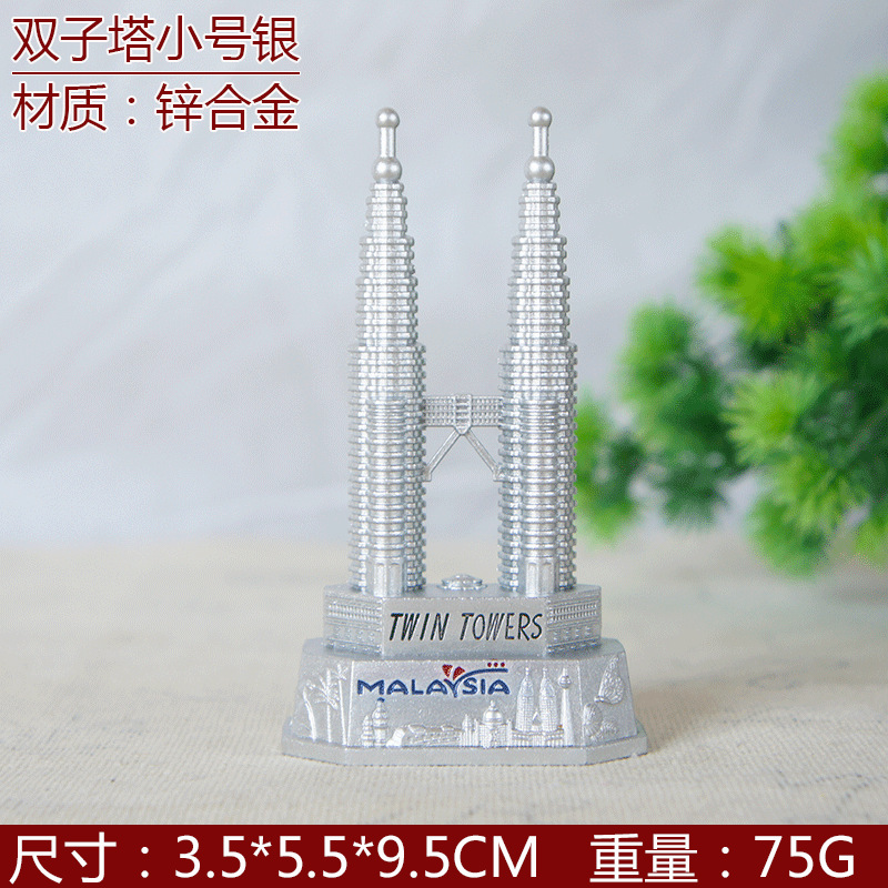 The new Kuala Lumpur Tourism Memorial Twin Towers are a finely crafted and permanently commemorated model of the twin towers pic 4