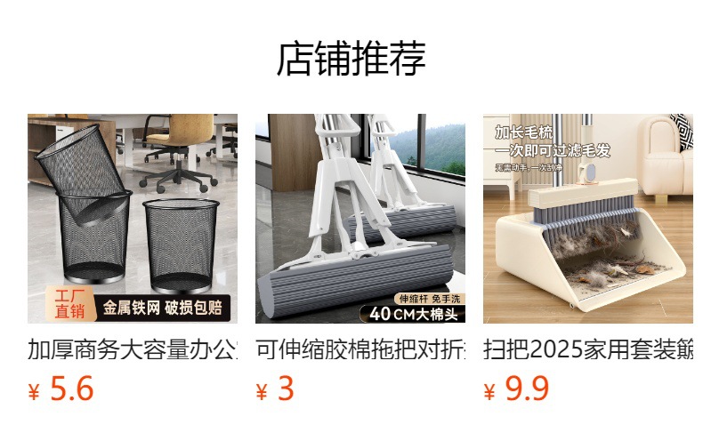 利临可折叠扫把簸箕一套大号加厚家用质量好加大加厚耐用收纳便捷详情1