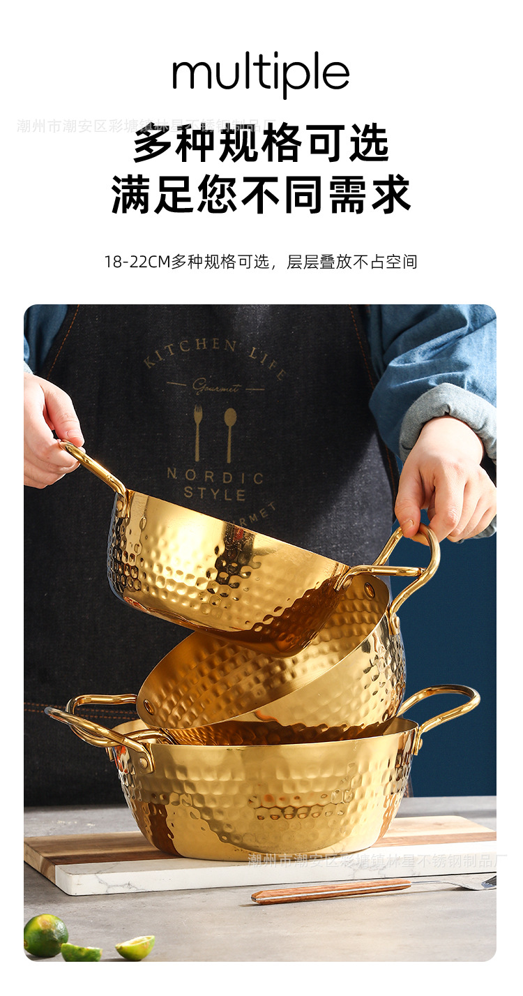 不锈钢韩式泡面锅加厚家用双耳方便面小煮锅拉面锅明火电磁炉通用详情4