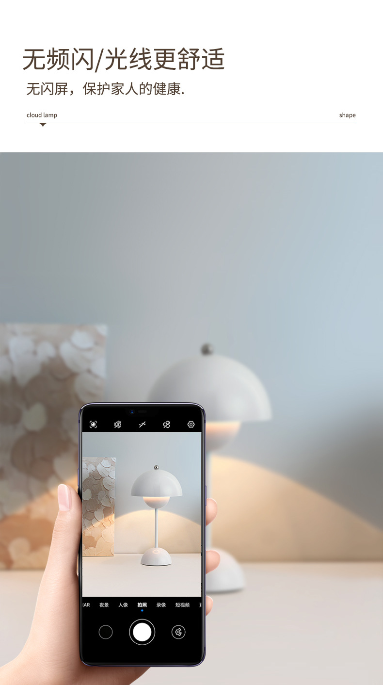 Transfronterizo de comercio electrónico recargable usb pequeña luz de noche nordic bráctea lámpara de mesa dormitorio lámpara de cabecera touch eye care lámpara de mesa de aprendizaje pic 5