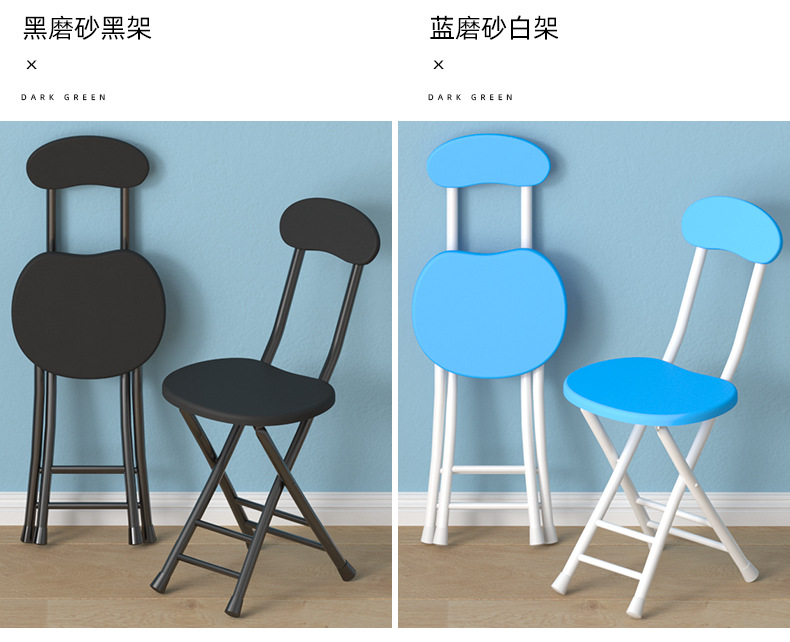 Folding chairs, stools, household chairs, dining tables, stools, high stools, small round stools, stools with backrests, simple and portable pic 15