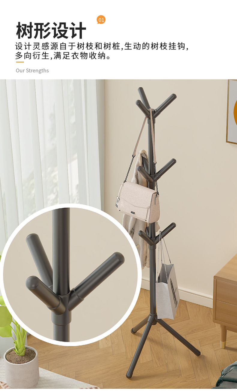temu offers simple floor-standing tree-shaped coat racks for home use, bedroom standing clothes racks, and foyer hangers pic 5