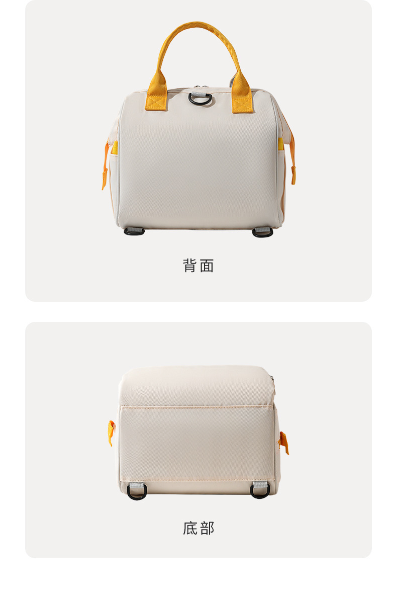 新款大容量外出母婴妈咪包女手提马卡龙背包可收纳耐磨奶瓶保温包详情18