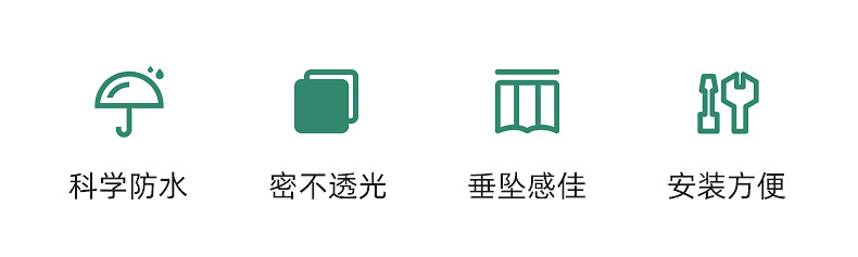 现货批发数码印花浴帘涤纶浴室帘三件套防水 跨境浴帘免打孔浴室详情3