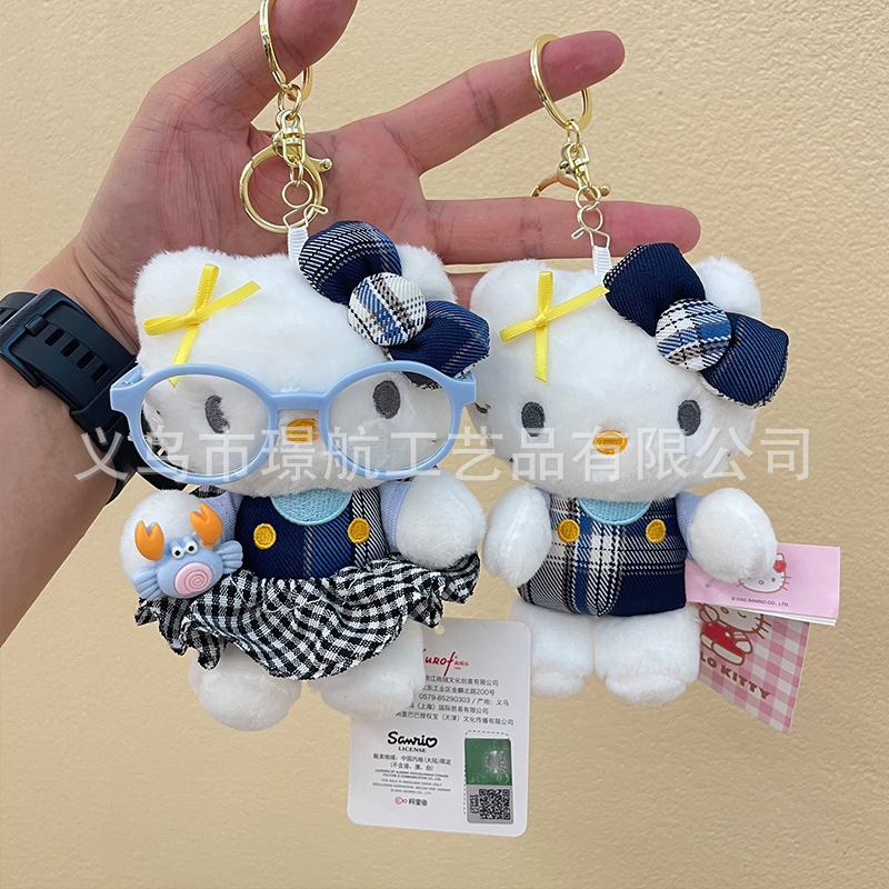 hellokitty小挂件毛绒公仔正版kitty娃娃包包挂件可爱凯蒂猫玩偶详情1