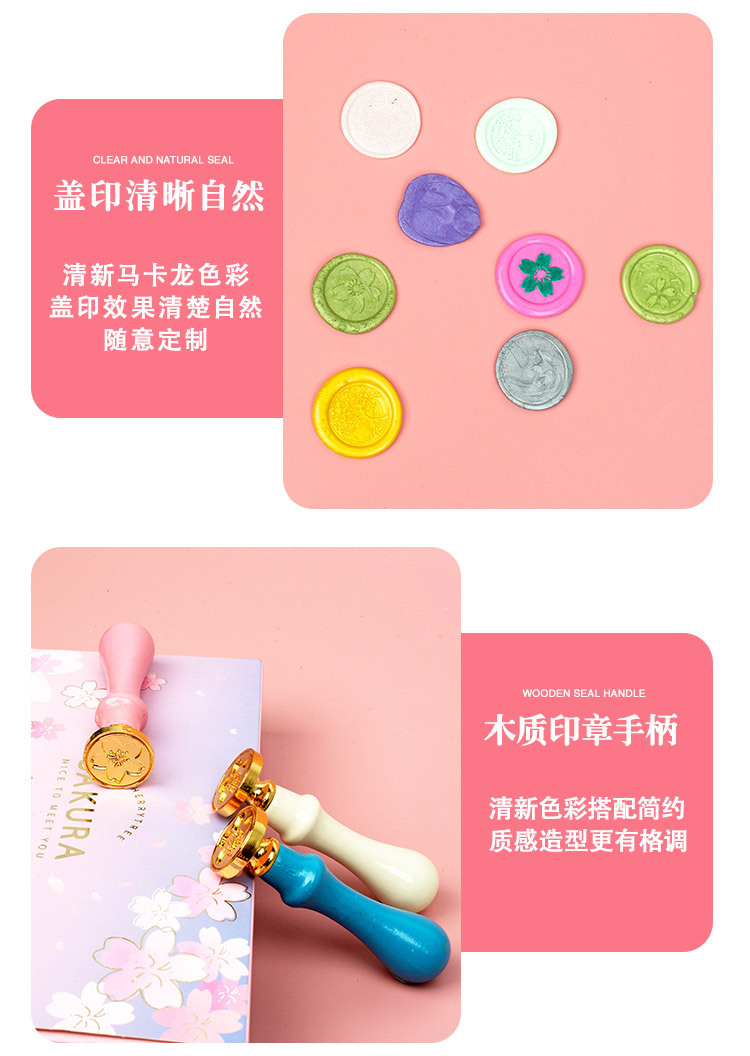 Lacquer seal set, hair wax granule, spoon, planner, invitation envelope, gift box, seal, wooden handle, beeswax seal pic 8