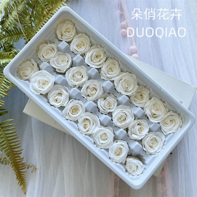 优质B级永生花玫瑰2-3CM玫瑰整盒 保鲜花diy材料包车挂花材20朵详情24