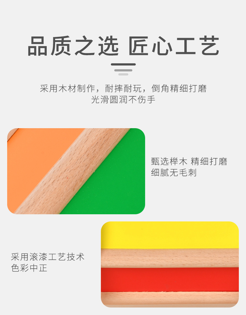 跨境新品蒙氏教具蒙台蒙特梭利木制纺织鼓早教趣味玩具幼儿园益智详情9