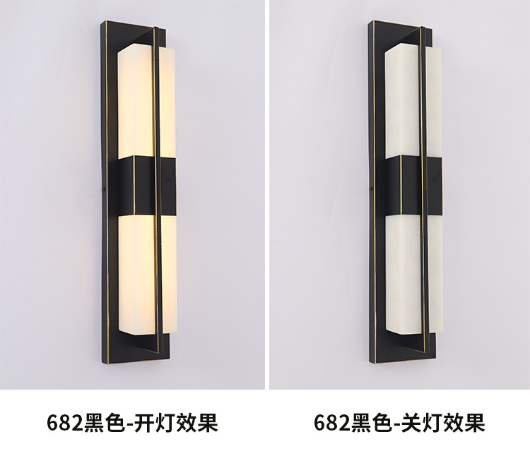 新中式壁灯客厅电视背景墙现代简约卧室床头走廊户外防水壁灯长条详情14