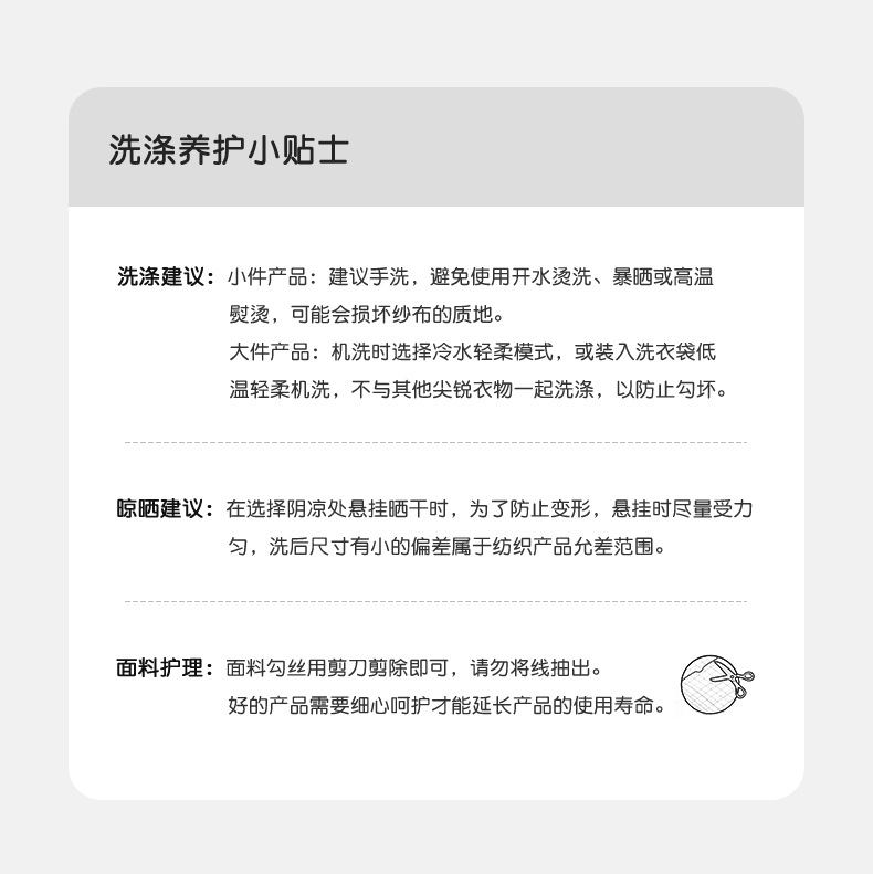 婴儿双层纱布包单初生宝宝抱被新生儿产房裹布襁褓包巾春夏季包被详情32