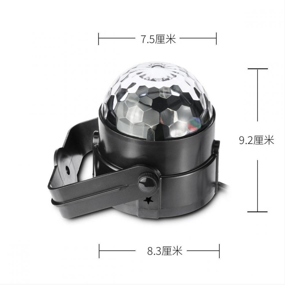 led彩灯ktv舞台灯旋转七彩灯酒吧灯房间蹦迪灯宿舍夜店灯室内家用详情3