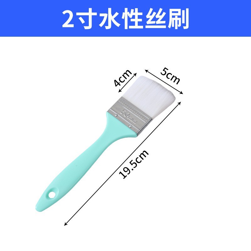 2寸4寸水性不掉毛塑料柄油漆刷白色水性高密度海绵无死角滚筒刷详情3