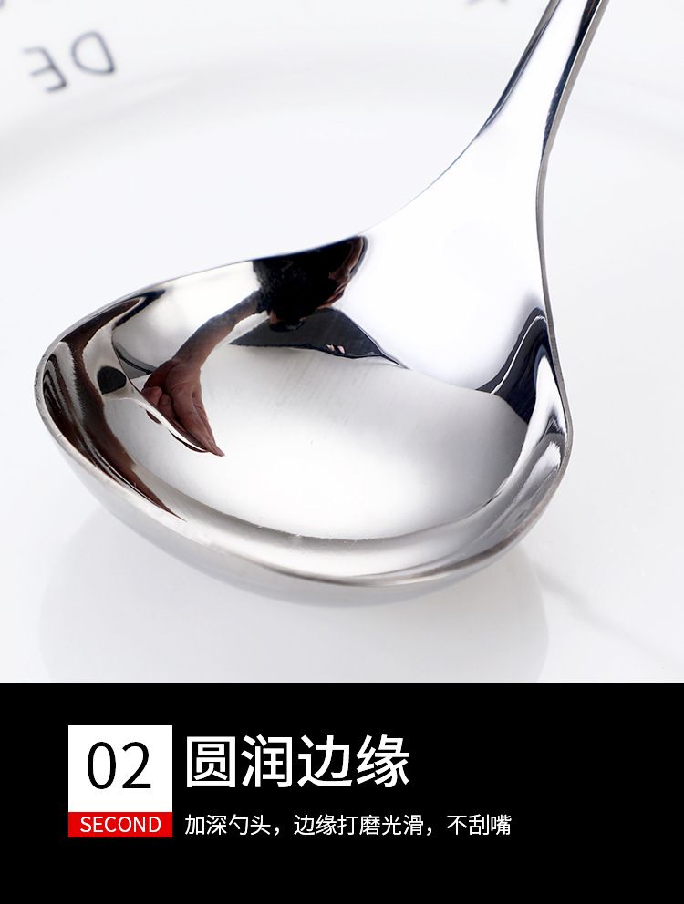 304 stainless steel Korean-style soup spoon with thickened and deepened large soup shell, round head, drinking soup spoon, household porridge spoon and hot pot spoon pic 7