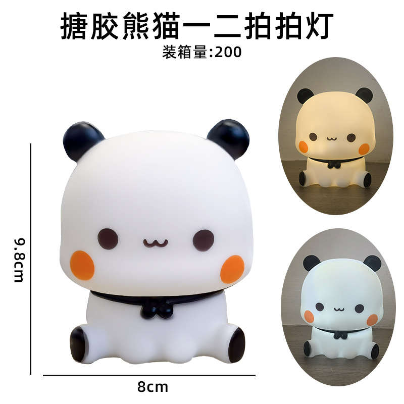 搪胶小新拍拍灯创意桌面摆件三档调节柔光拍拍灯小新小白搪胶小夜灯床头摆件详情3