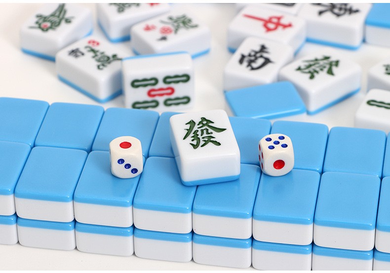 麻将小号便携式旅行迷你网红款寝室家用聚会小型手搓小麻将牌批发详情14