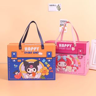 Baby one month, 100th day celebration, egg and candy box, hand-held souvenir, first birthday packaging box, cartoon universal gift box pic 3