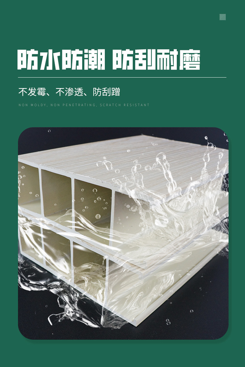 现货天花建材装饰板格栅木饰面新材料饰面板家装工装护墙板防水详情5
