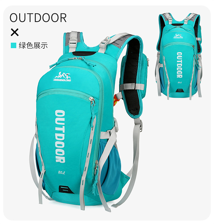 户外登山包休闲大容量多功能骑行包透气轻盈便携男女同款双肩包详情28