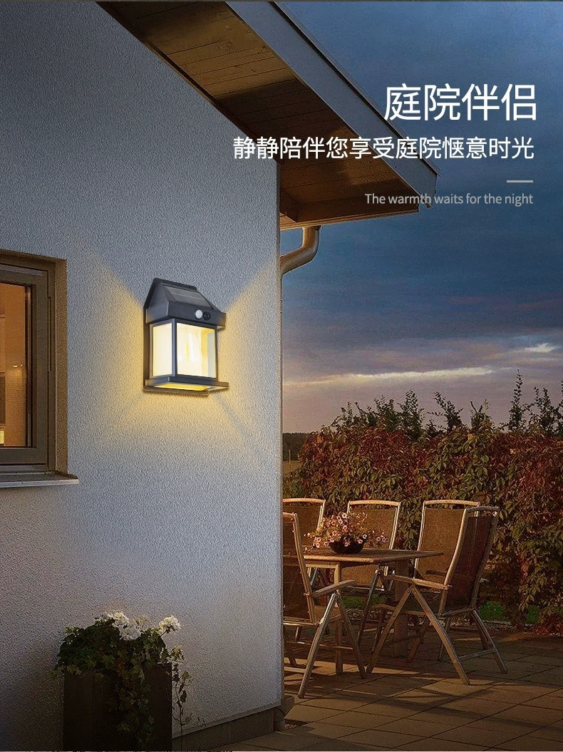 Solar-powered outdoor wall lamp, human-sensing three-mode tungsten filament wall lamp, garden villa courtyard night light, rainproof pic 7