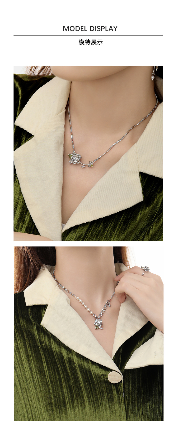 925 Silver Needle Green Leaf Rose Earrings with a Light luxury and high-end Feel for Autumn and Winter 2024 New Style, heart-shaped Zircon earrings pic 12