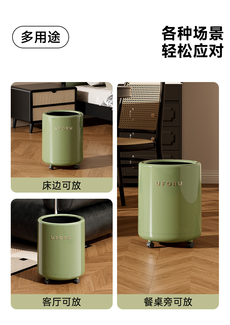垃圾桶大号大容量高级感轻奢家用客厅卧室内外双层塑料垃圾筒带盖详情12