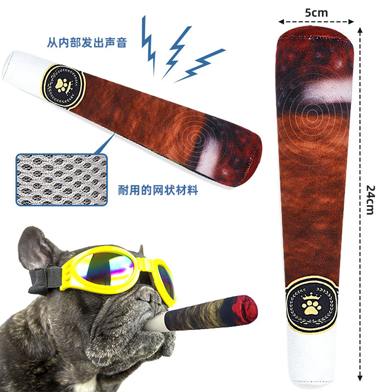 Customized dog vocal cigar model plush toys, pet-shaped cute gifts wholesale plush dolls, stuffed toys, dolls pic 20