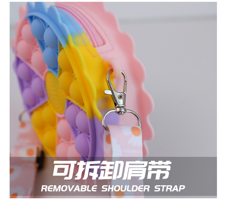 硅胶包2023新款指压儿童玩具包花朵彩虹灭鼠先锋零钱包单肩斜挎包详情6