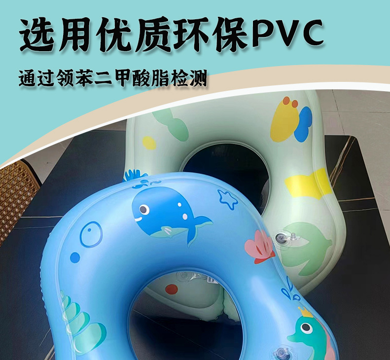 Infant and toddler double airbag armpit ring thickened eco-friendly baby swimming ring, 0-6 months old infant swimming ring wholesale pic 5