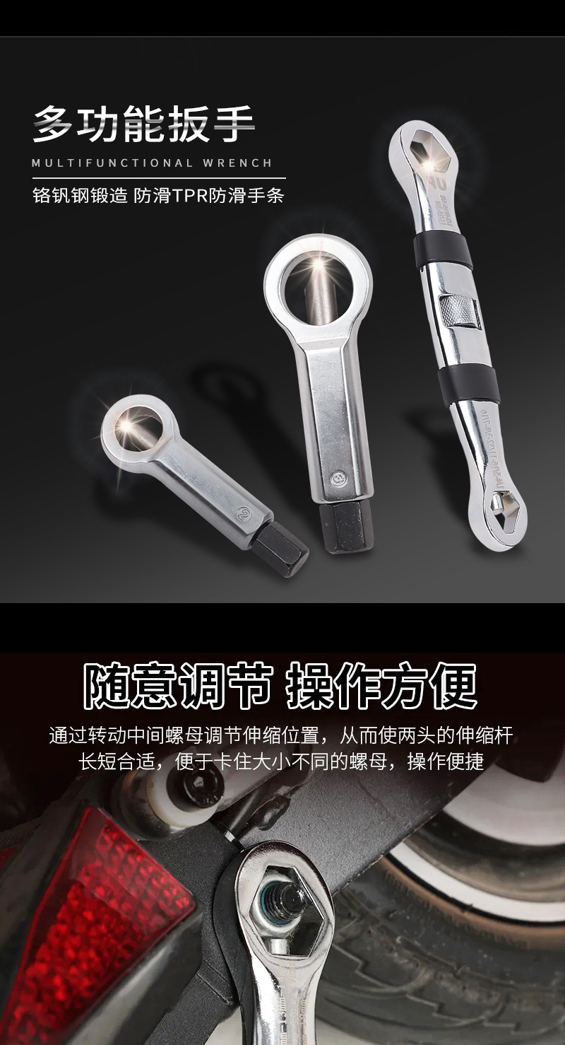 Separator rust nut cap breaker, nut remover, cutter, thread breaker, box wrench, hardware pic 3