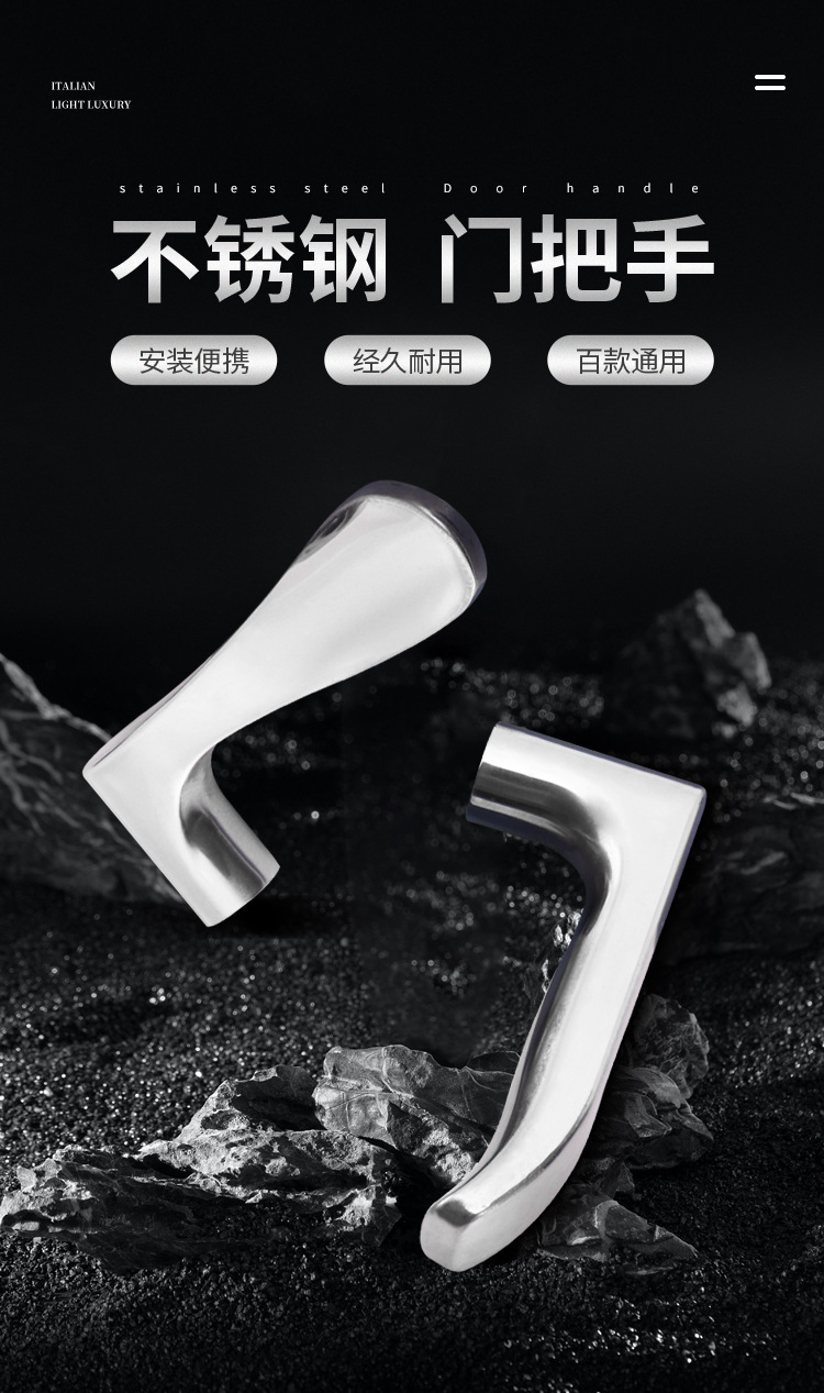 门把手手柄门锁卫生间通用型卧室家用室内房门厕所木门手把柄配件详情1