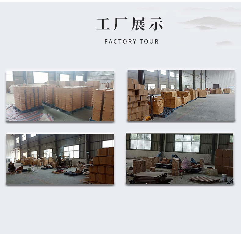 详情图3.jpg