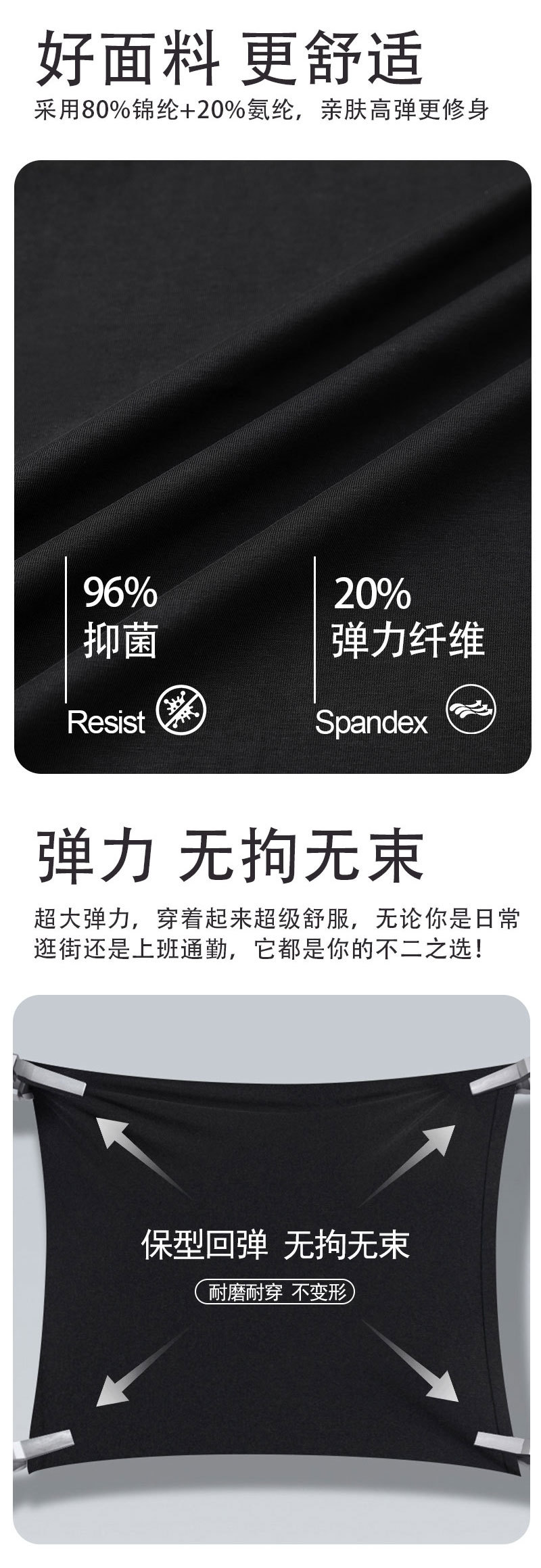 摩卡色微喇叭裤女外穿春夏款加长高腰显瘦马蹄裤拖地休闲鲨鱼裤子详情20