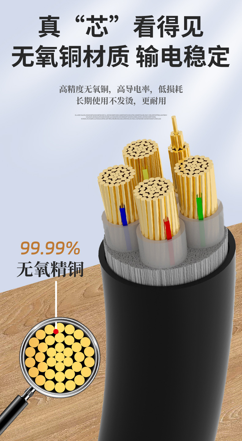 长图_04.jpg