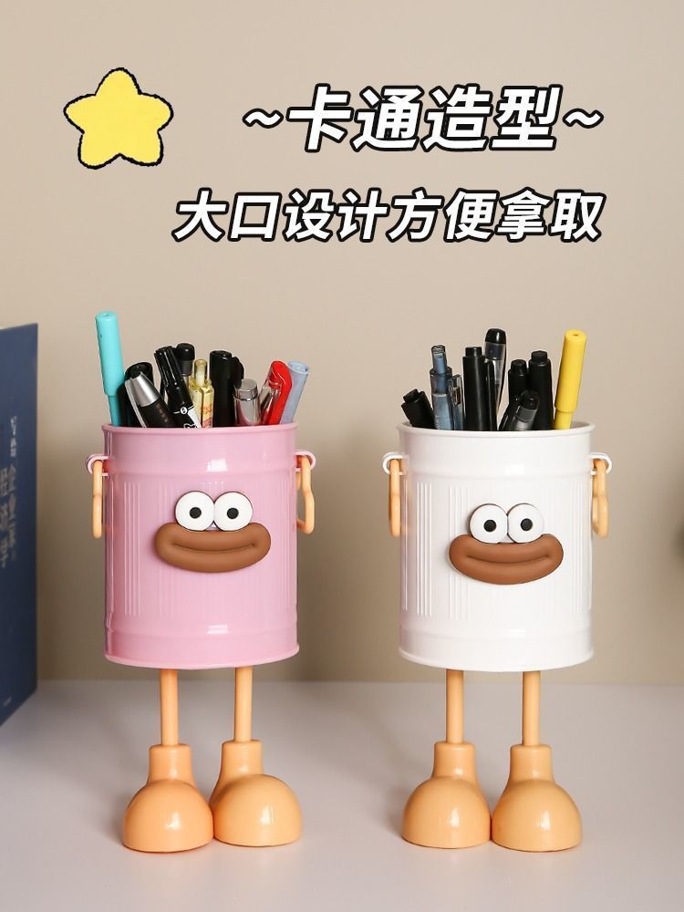 ins High appearance level cartoon personality pen holder student desktop office large capacity cute simple retro storage bucket pic 9