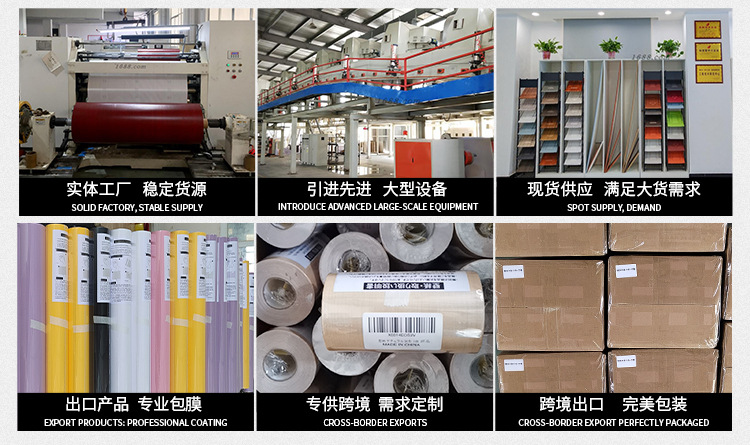 木纹桌面贴纸自粘防水防潮原木色桌贴柜子书桌子贴膜家具翻新壁纸详情5