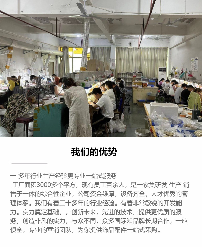 14K镀金保色弹性硅胶耳堵 汉堡耳塞 防掉滑透明柔软环保耳钉针 手链款式可选详情18