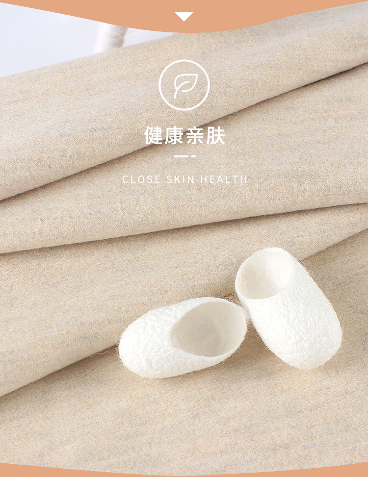 天然桑蚕丝羊绒蛋白里料布保暖内衣套装详情9