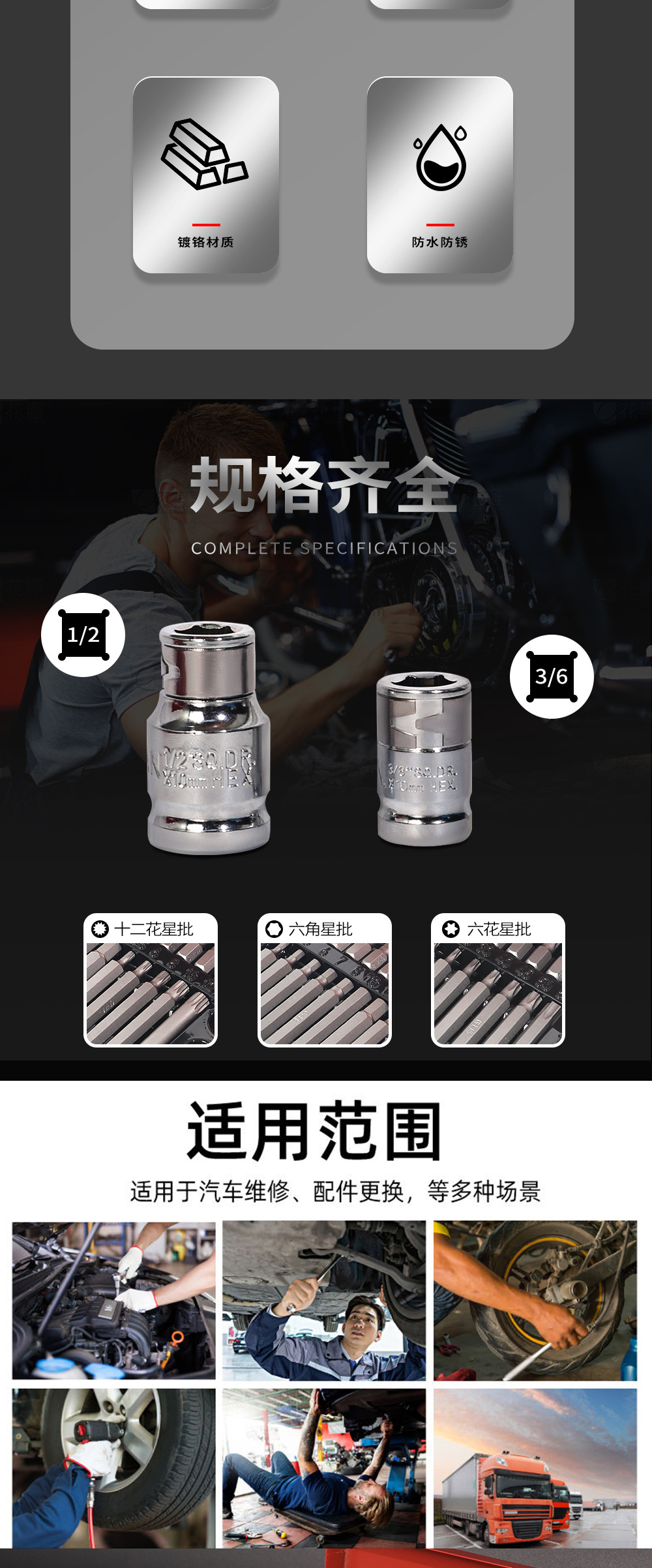 40-piece screwdriver set, screwdriver set, screwdriver socket, star screwdriver combination set, set of electric Allen socket pic 2