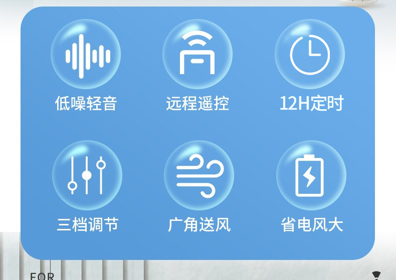 扬子落地扇电风扇家用宿舍立式台地两用带遥控大风力电扇摇头风扇详情2