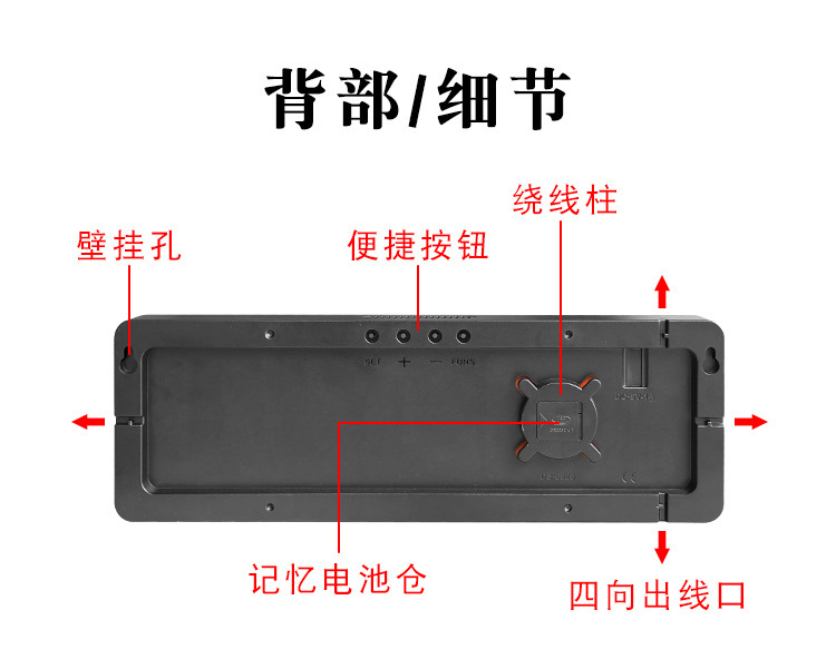 创意挂钟简约彩色客厅挂钟健身房秒表时钟多功能钟表大屏幕6663详情11